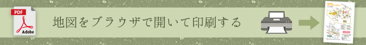 地図を開く