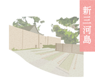 金相寺 洗心浄苑