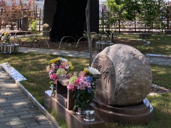 田無さくら庭園 庭園